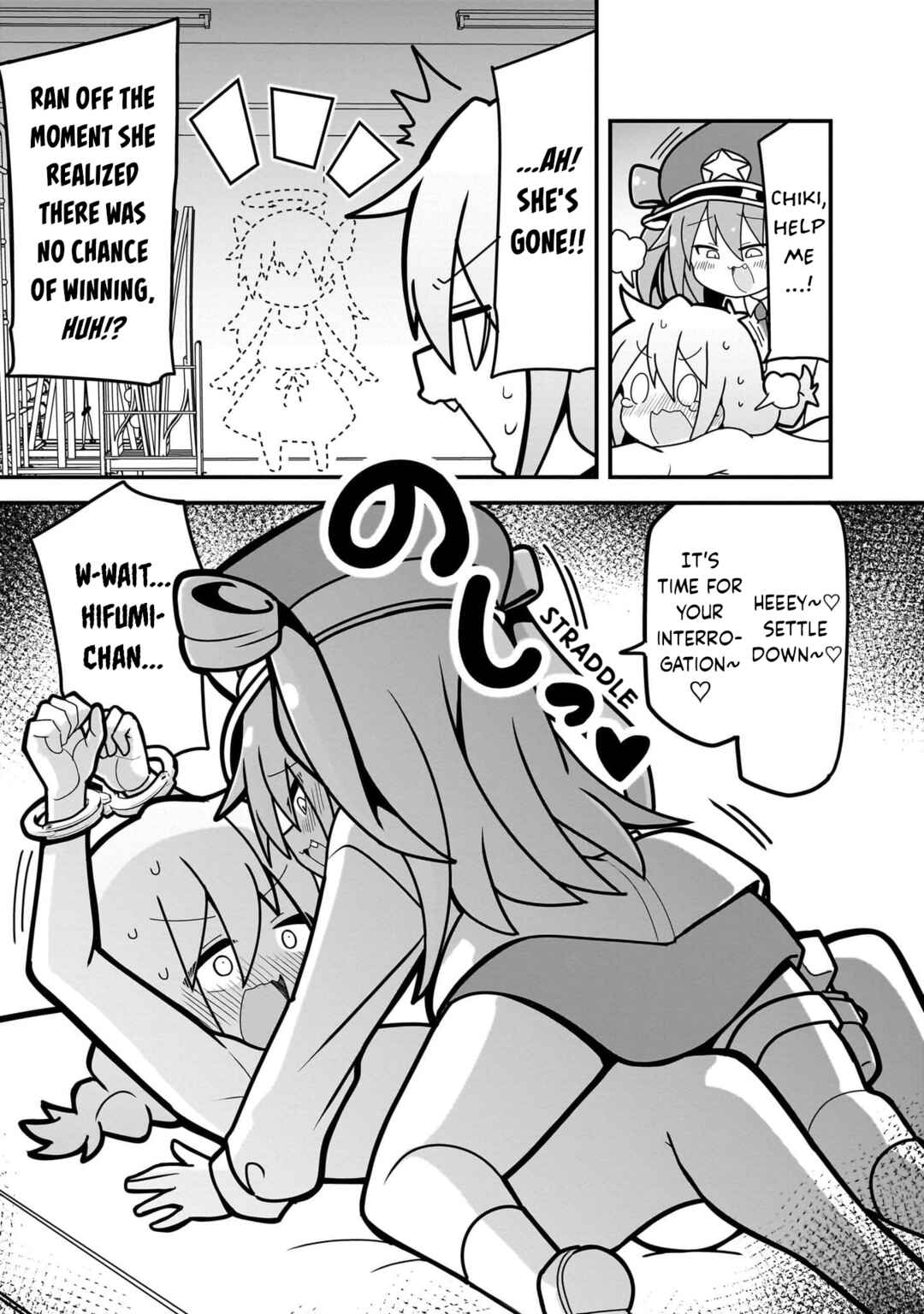 Page 19 Chapter 3 Mesugaki ga Watashi wo Wakarase ni Kuru no de Shouri no Mesugaki no Chikara wo Karite Kocchi mo Wakarase ni Ikimasu.