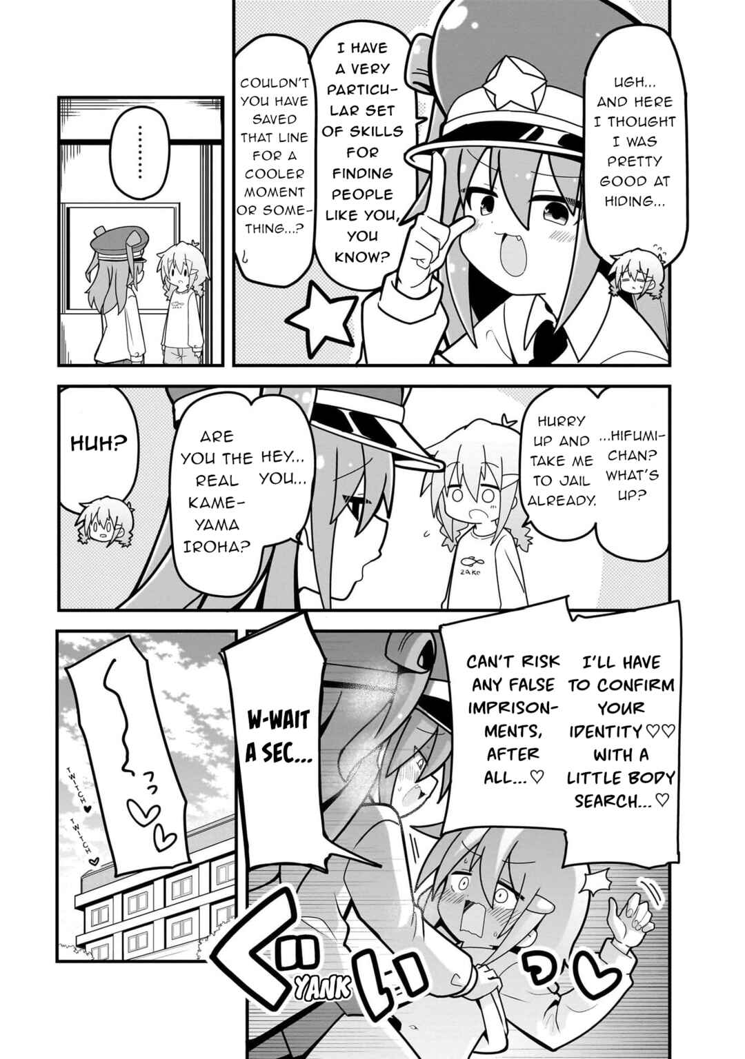 Page 3 Chapter 3 Mesugaki ga Watashi wo Wakarase ni Kuru no de Shouri no Mesugaki no Chikara wo Karite Kocchi mo Wakarase ni Ikimasu.