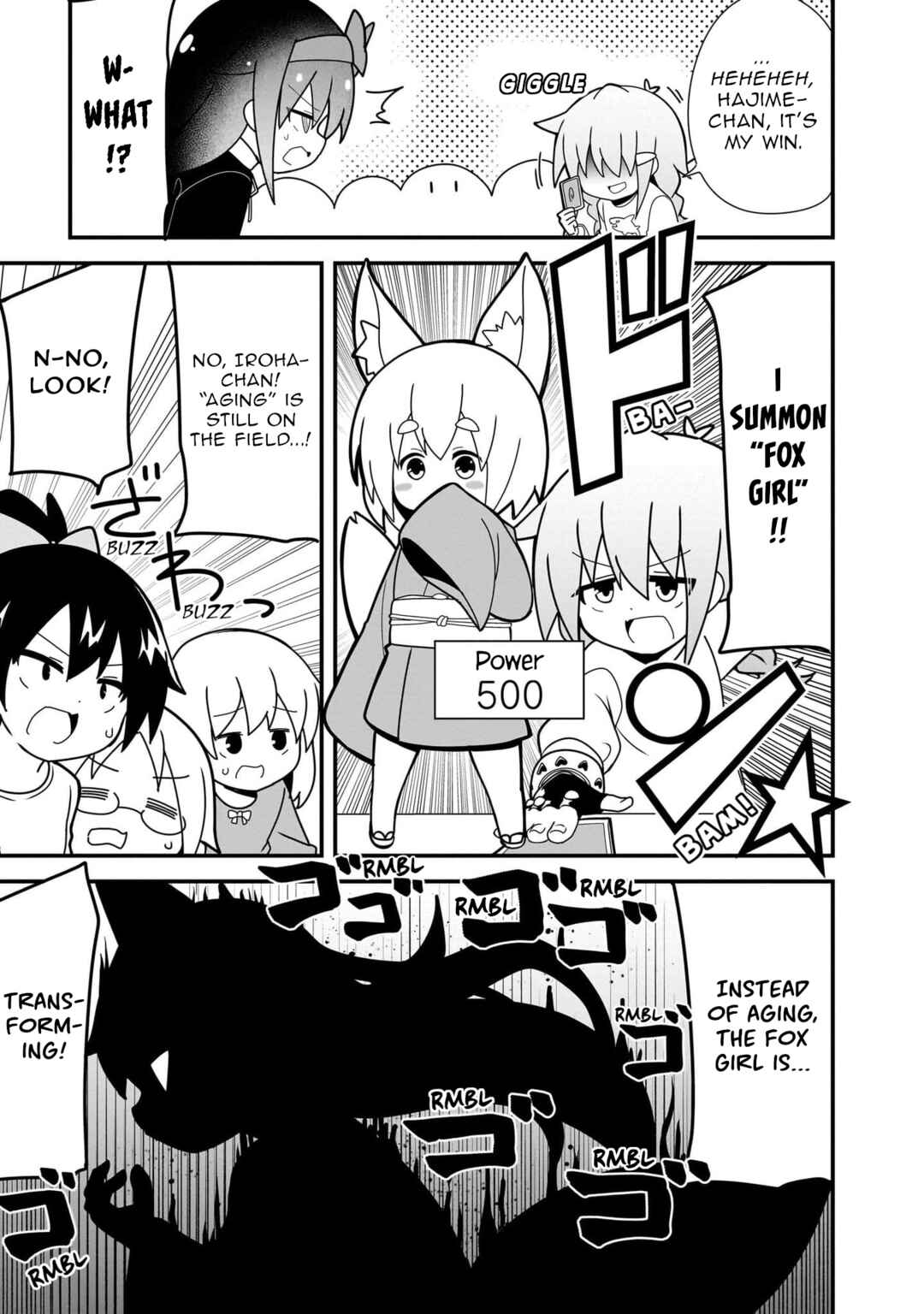 Page 19 Chapter 4 Mesugaki ga Watashi wo Wakarase ni Kuru no de Shouri no Mesugaki no Chikara wo Karite Kocchi mo Wakarase ni Ikimasu.