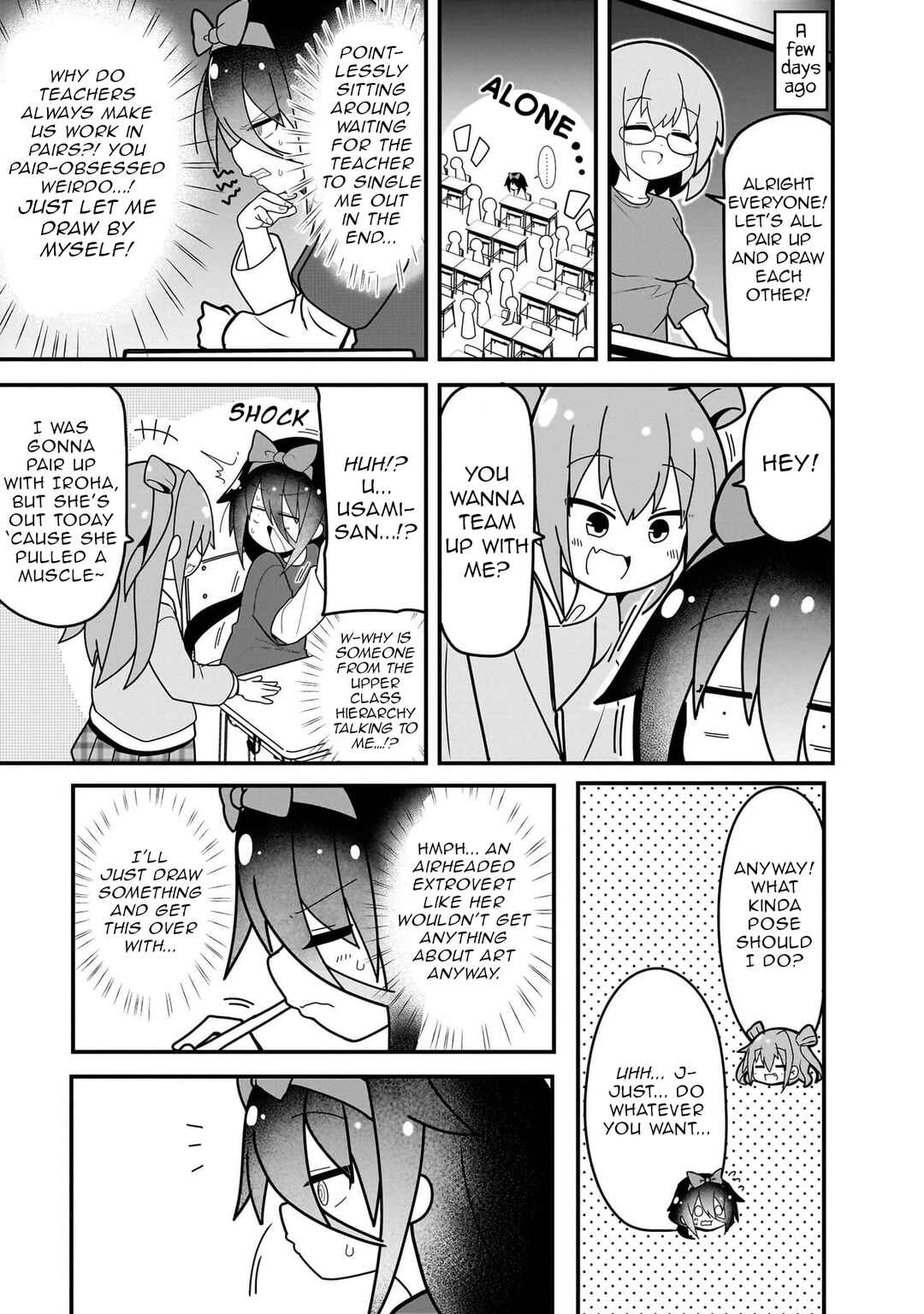 Page 3 Chapter 4 Mesugaki ga Watashi wo Wakarase ni Kuru no de Shouri no Mesugaki no Chikara wo Karite Kocchi mo Wakarase ni Ikimasu.