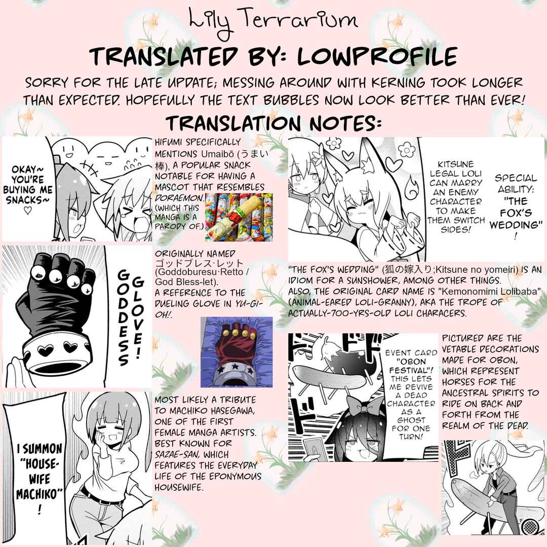Page 30 Chapter 4 Mesugaki ga Watashi wo Wakarase ni Kuru no de Shouri no Mesugaki no Chikara wo Karite Kocchi mo Wakarase ni Ikimasu.
