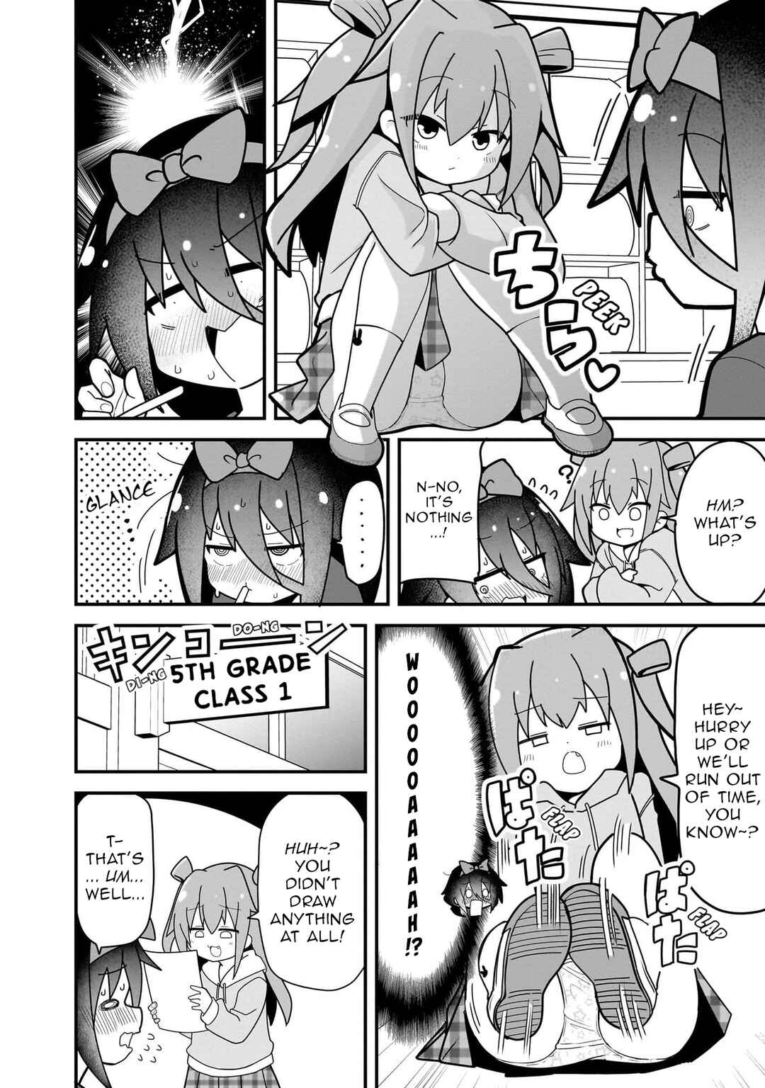 Page 4 Chapter 4 Mesugaki ga Watashi wo Wakarase ni Kuru no de Shouri no Mesugaki no Chikara wo Karite Kocchi mo Wakarase ni Ikimasu.