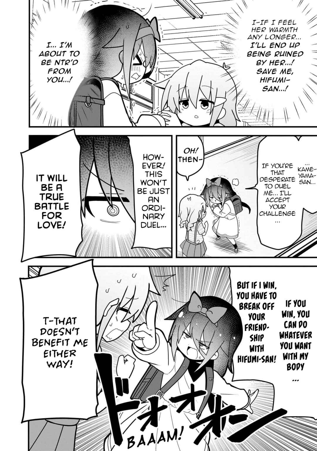 Page 8 Chapter 4 Mesugaki ga Watashi wo Wakarase ni Kuru no de Shouri no Mesugaki no Chikara wo Karite Kocchi mo Wakarase ni Ikimasu.