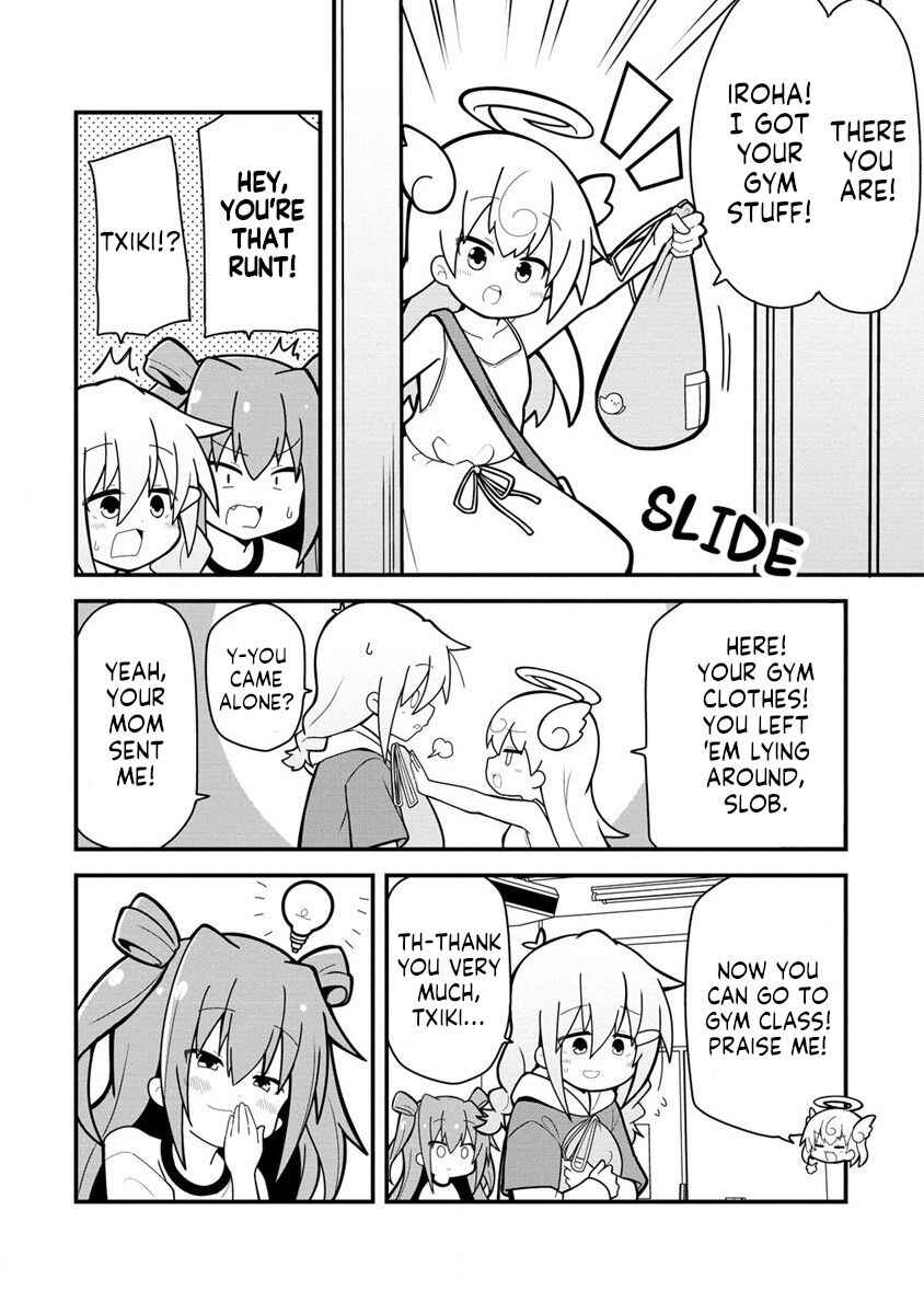 Page 2 Chapter 2 Mesugaki ga Watashi wo Wakarase ni Kuru no de Shouri no Mesugaki no Chikara wo Karite Kocchi mo Wakarase ni Ikimasu.