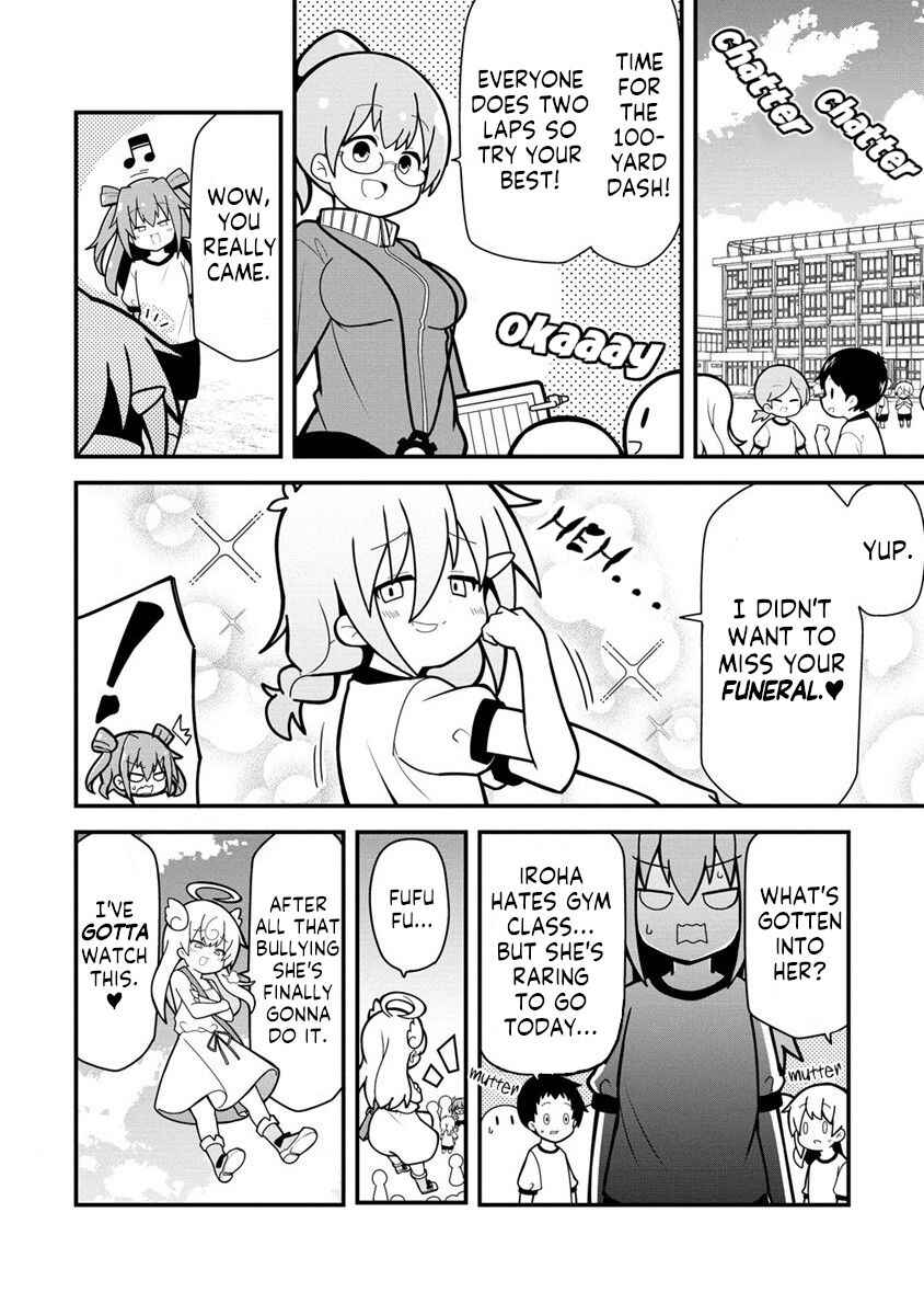 Page 6 Chapter 2 Mesugaki ga Watashi wo Wakarase ni Kuru no de Shouri no Mesugaki no Chikara wo Karite Kocchi mo Wakarase ni Ikimasu.