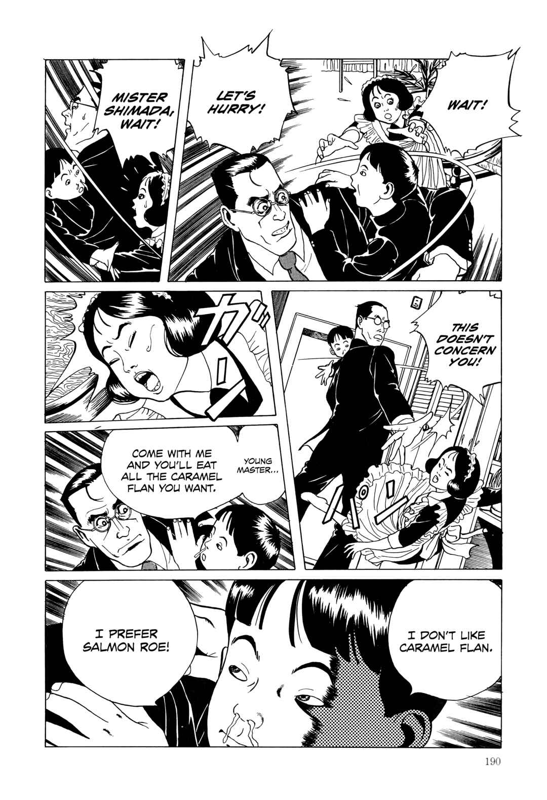 Page 14 Chapter 15 Maruo Jigoku