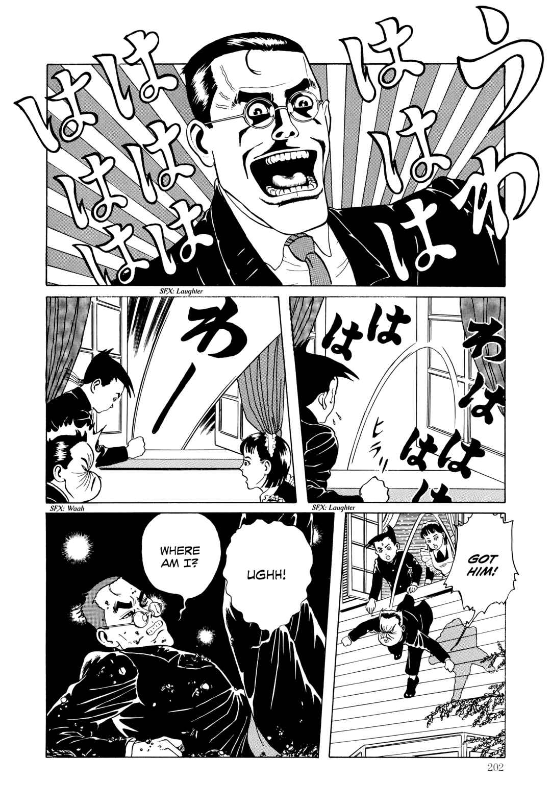 Page 26 Chapter 15 Maruo Jigoku