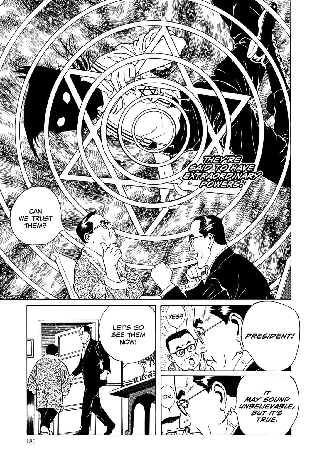 Page 5 Chapter 15 Maruo Jigoku