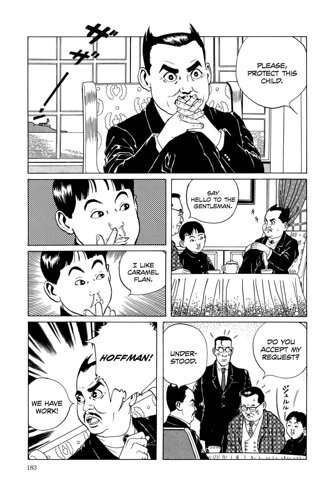 Page 7 Chapter 15 Maruo Jigoku