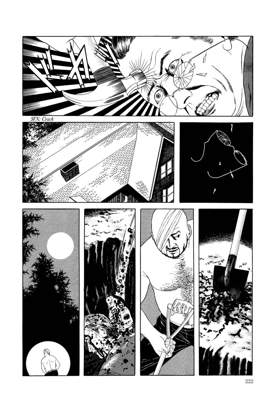 Page 16 Chapter 16 Maruo Jigoku