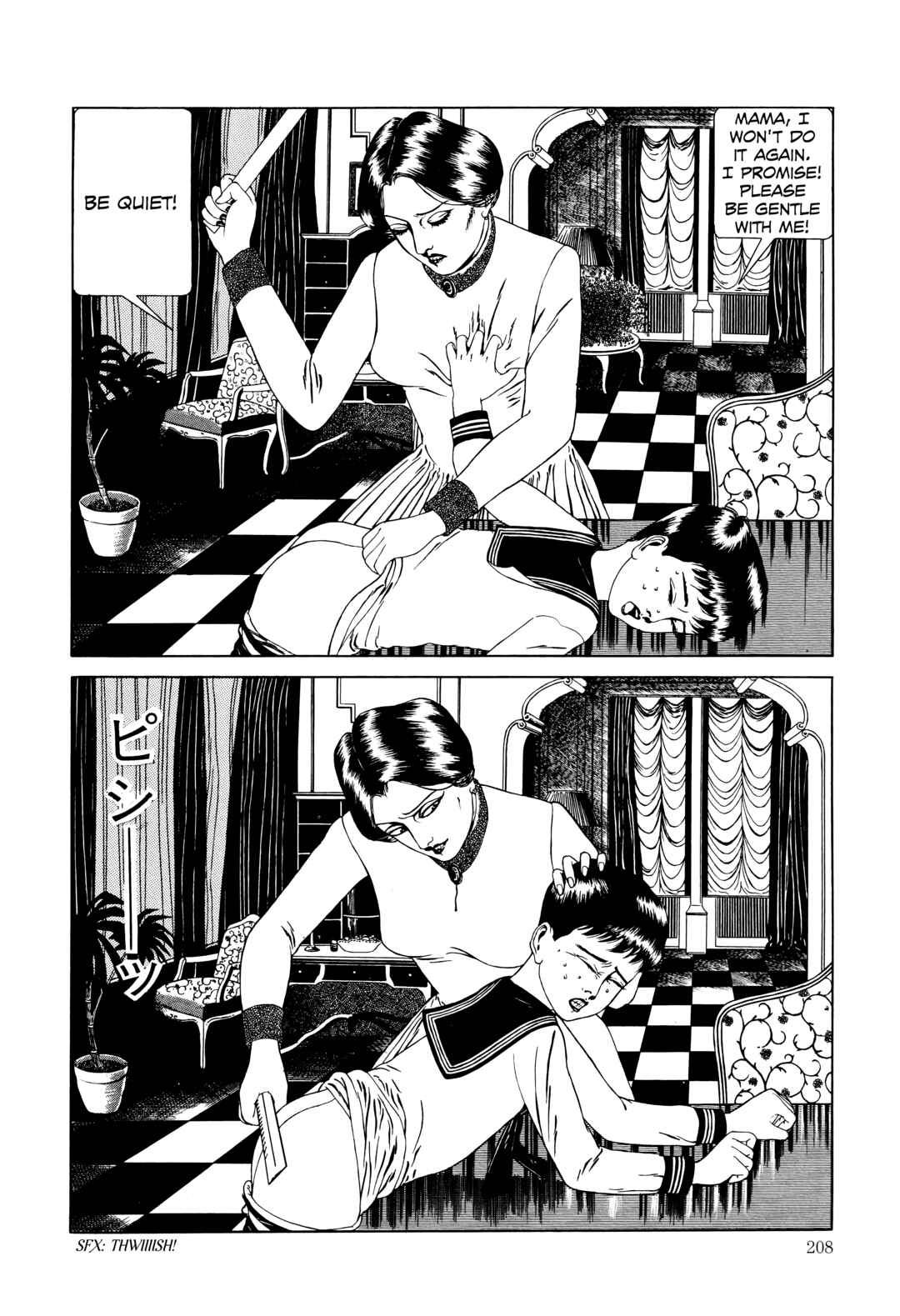 Page 2 Chapter 16 Maruo Jigoku