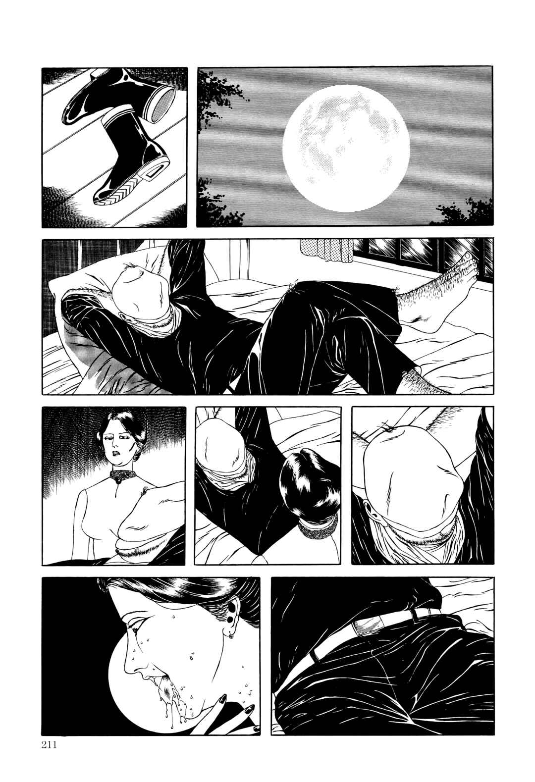 Page 5 Chapter 16 Maruo Jigoku