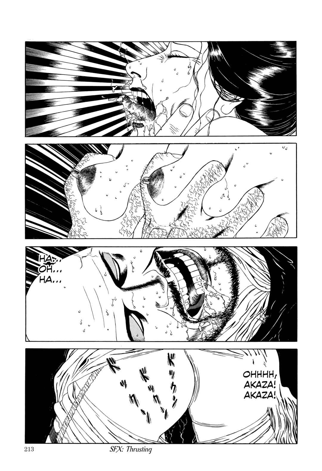 Page 7 Chapter 16 Maruo Jigoku