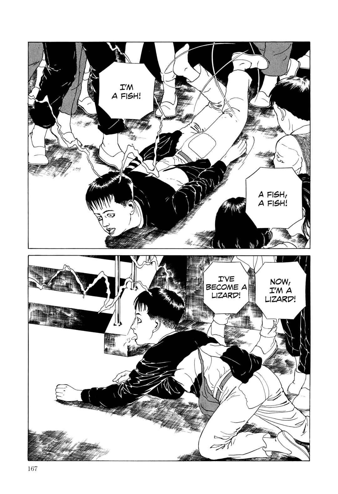 Page 25 Chapter 13 Maruo Jigoku