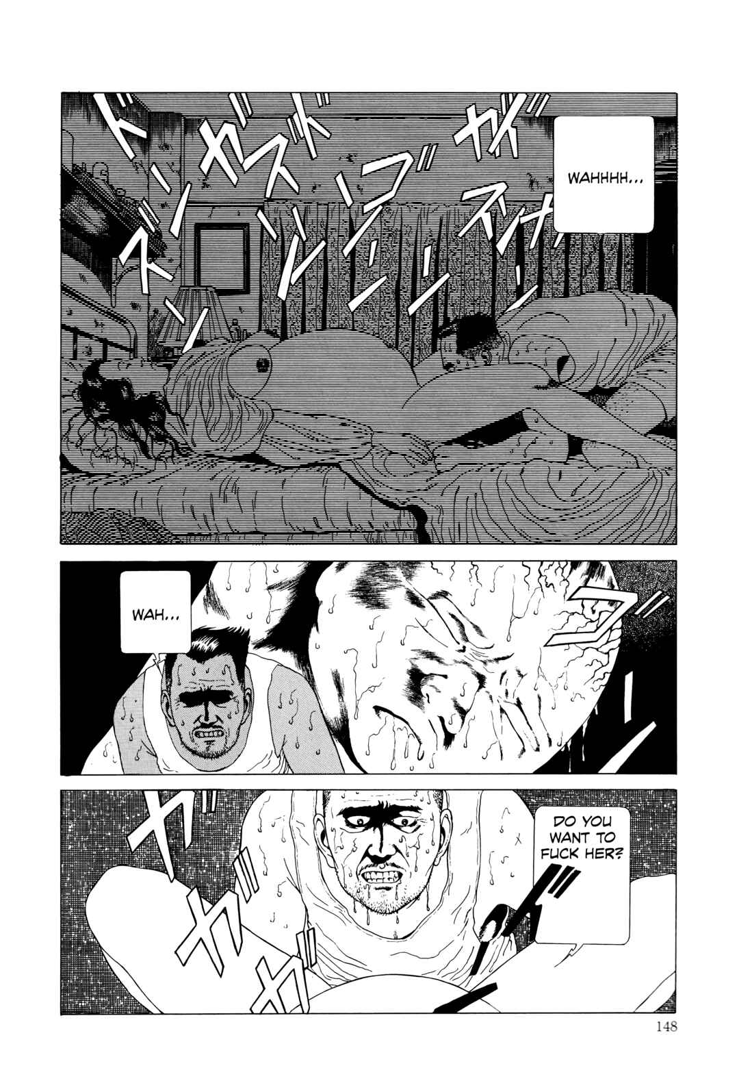 Page 6 Chapter 13 Maruo Jigoku