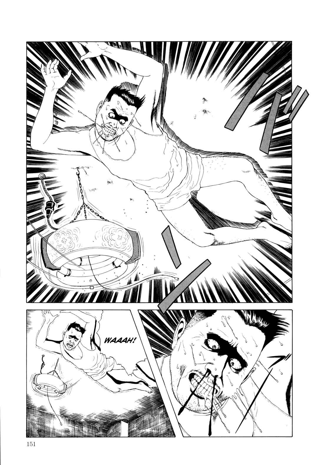 Page 9 Chapter 13 Maruo Jigoku