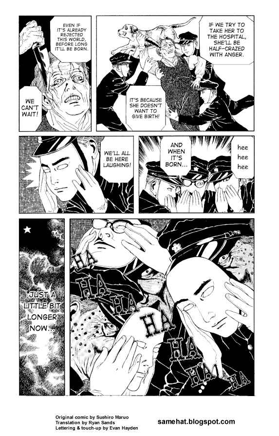 Page 4 Chapter Unknown_606e Maruo Jigoku