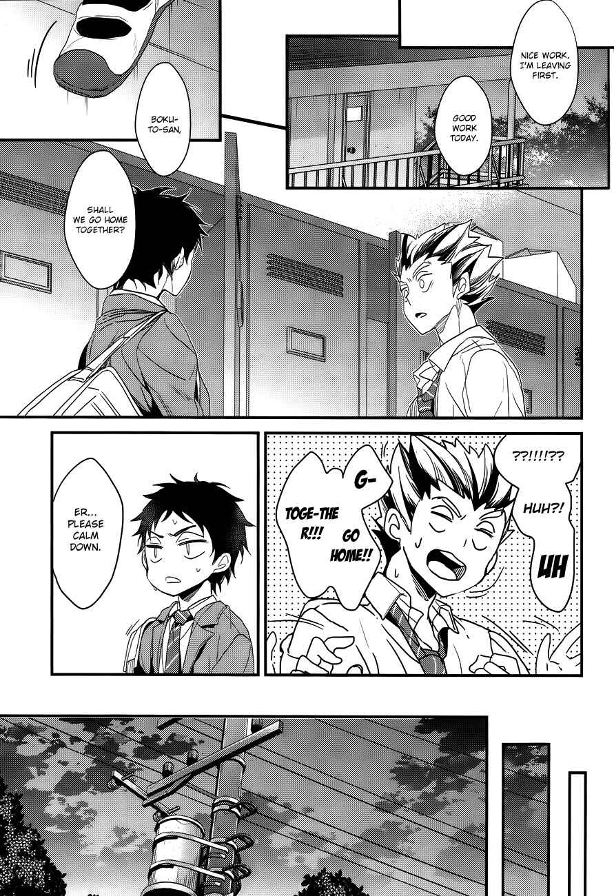 Page 12 Chapter Unknown_5eb5 Haikyu!! - Totally Unpredictable (Doujinshi)