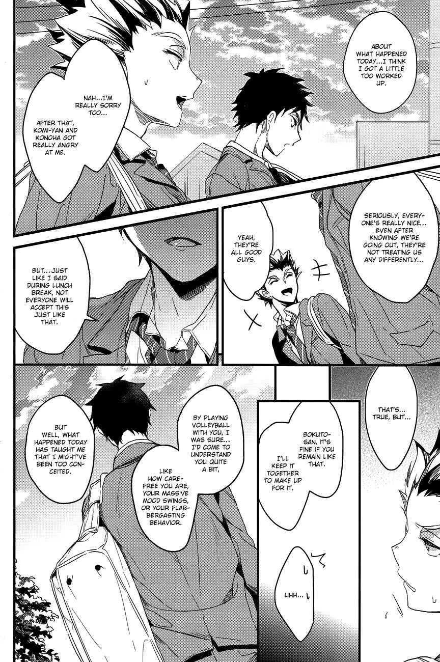 Page 13 Chapter Unknown_5eb5 Haikyu!! - Totally Unpredictable (Doujinshi)