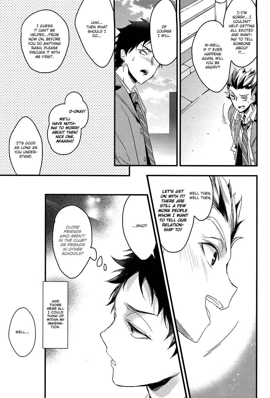 Page 14 Chapter Unknown_5eb5 Haikyu!! - Totally Unpredictable (Doujinshi)