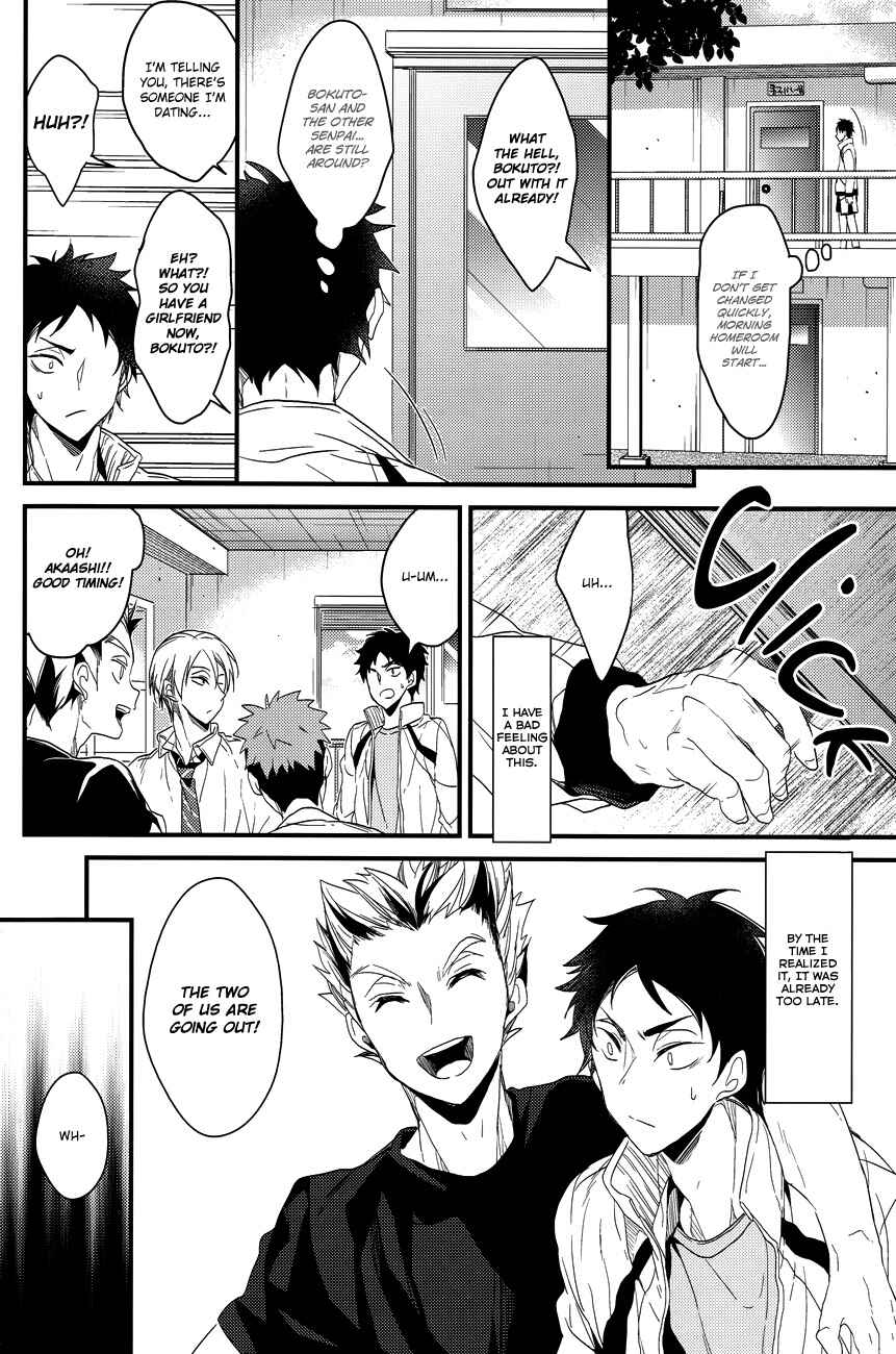 Page 5 Chapter Unknown_5eb5 Haikyu!! - Totally Unpredictable (Doujinshi)