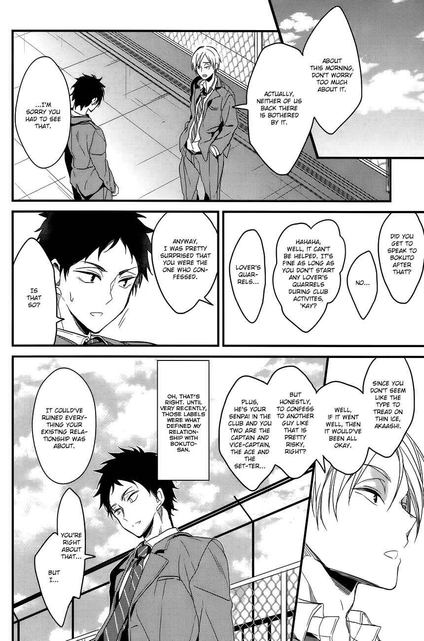 Page 9 Chapter Unknown_5eb5 Haikyu!! - Totally Unpredictable (Doujinshi)