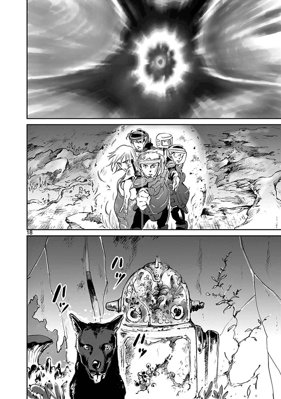 Page 18 Chapter 38 Wombs