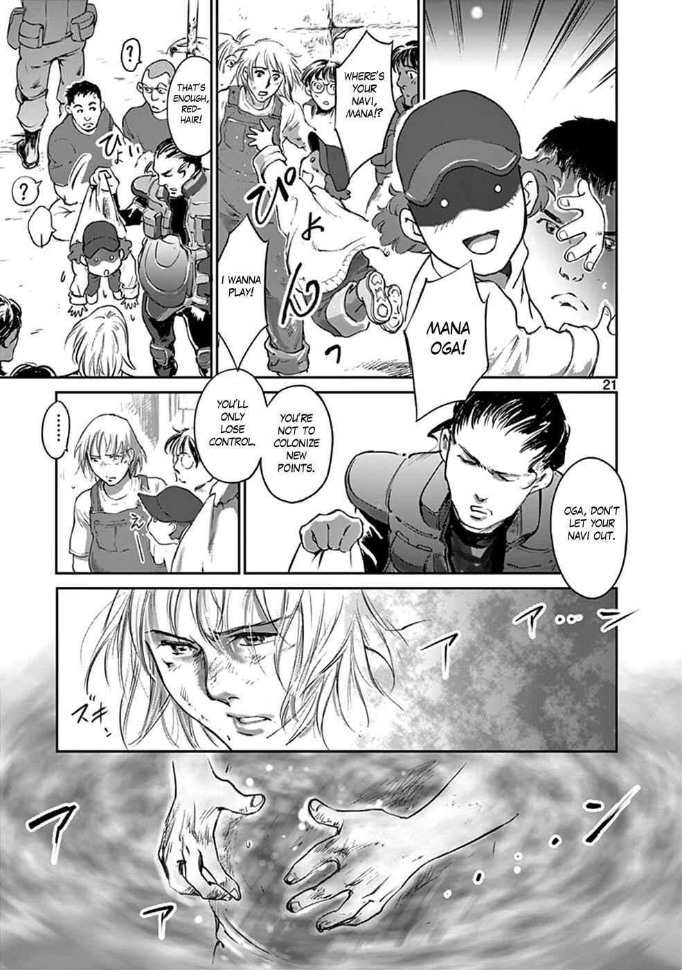 Page 21 Chapter 38 Wombs