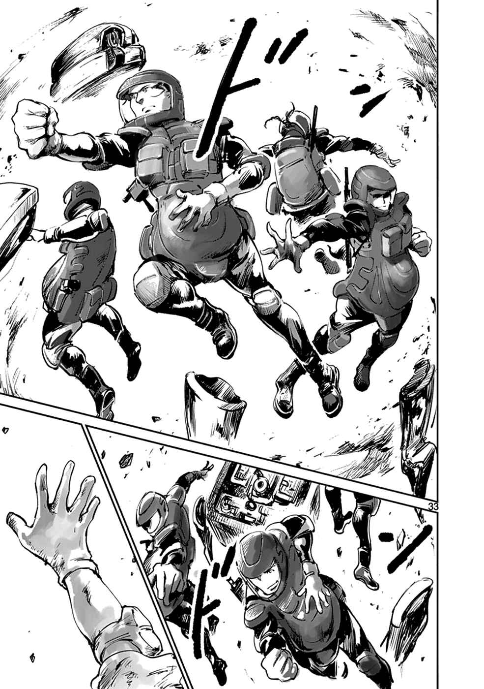 Page 33 Chapter 38 Wombs