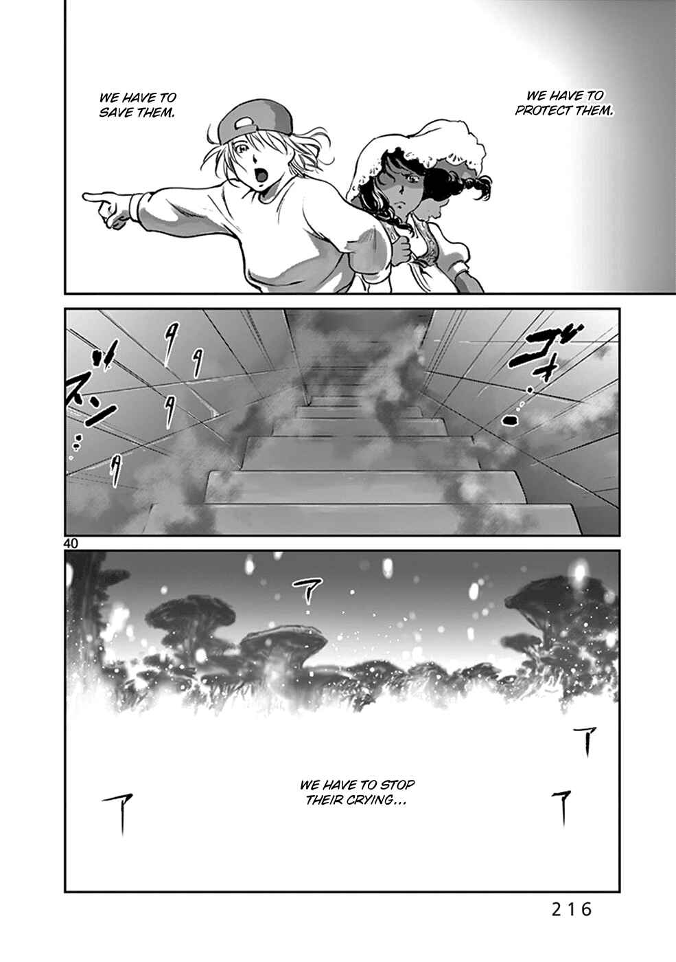 Page 40 Chapter 38 Wombs