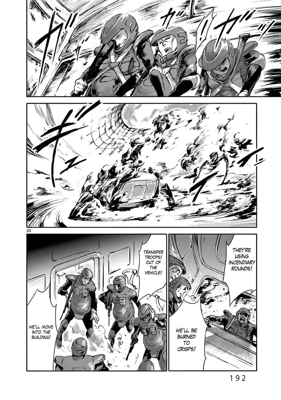 Page 20 Chapter 30 Wombs