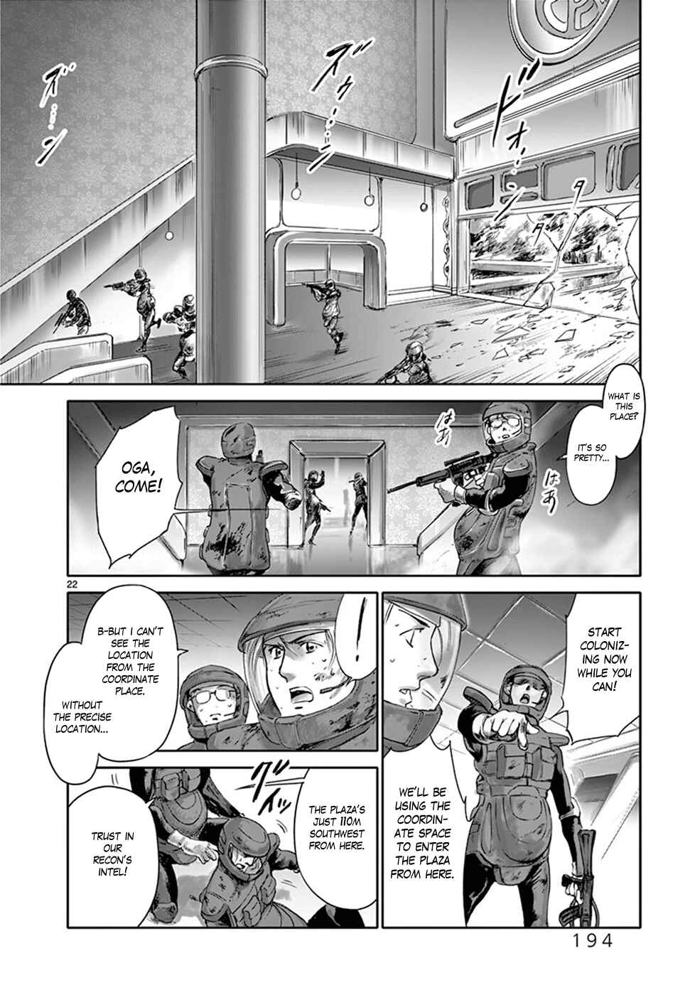 Page 22 Chapter 30 Wombs