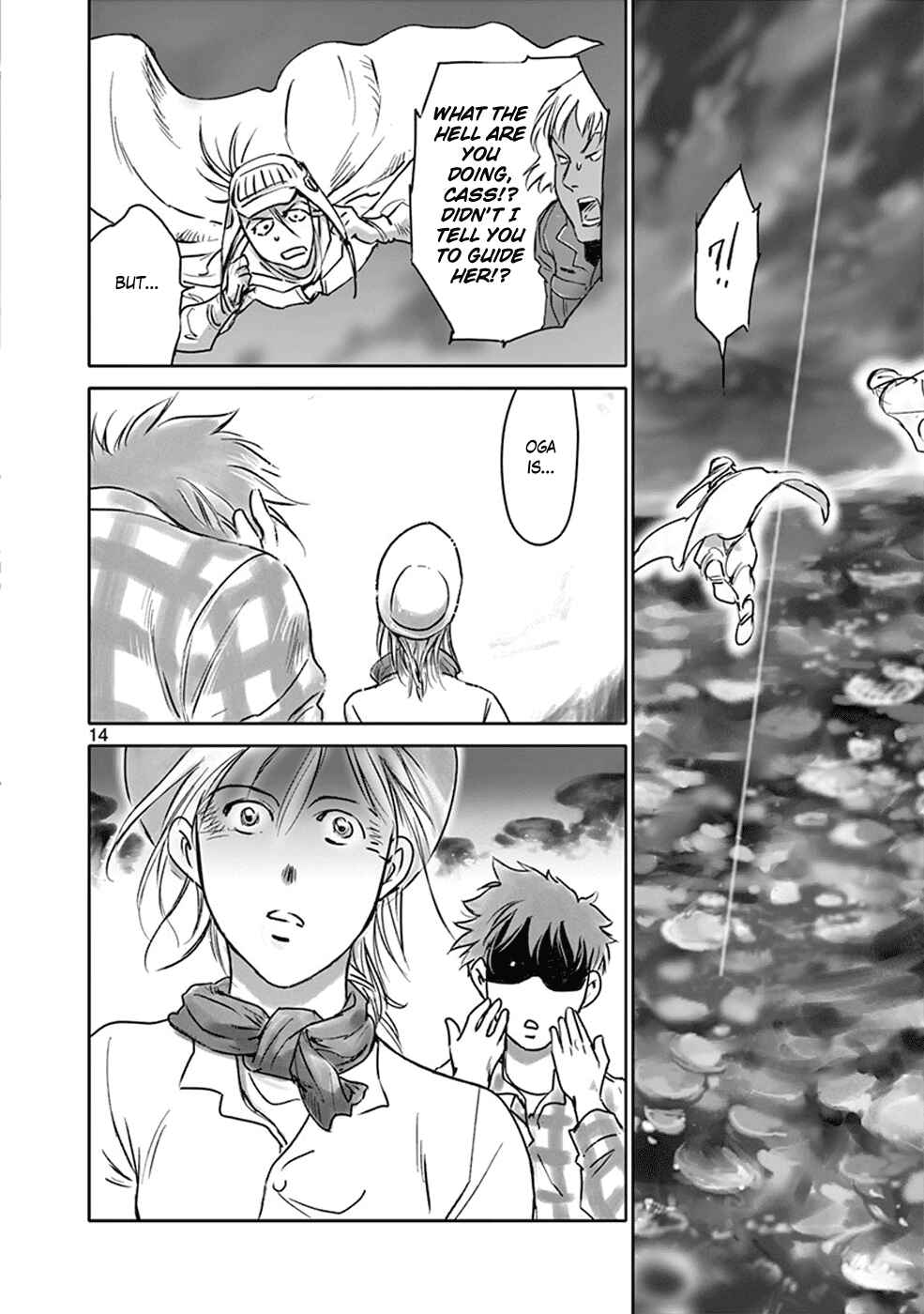 Page 14 Chapter 26 Wombs
