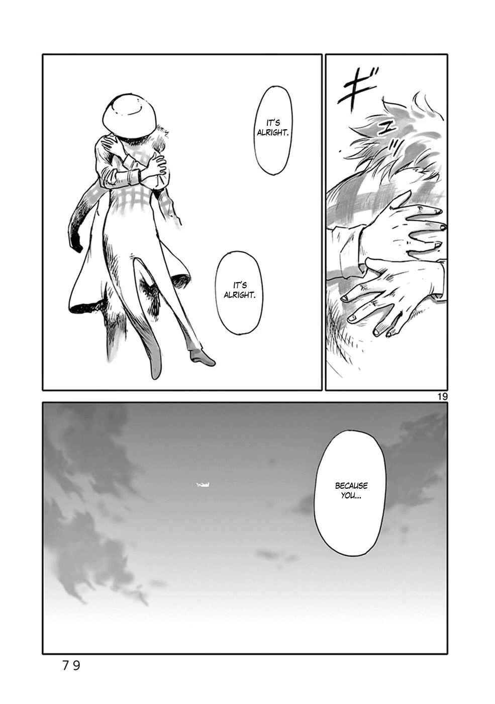 Page 19 Chapter 26 Wombs