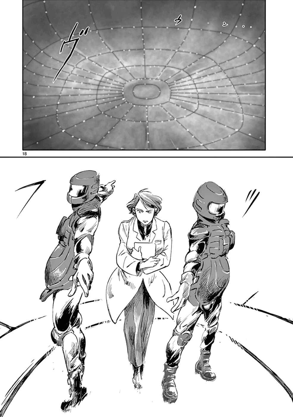 Page 24 Chapter 24 Wombs