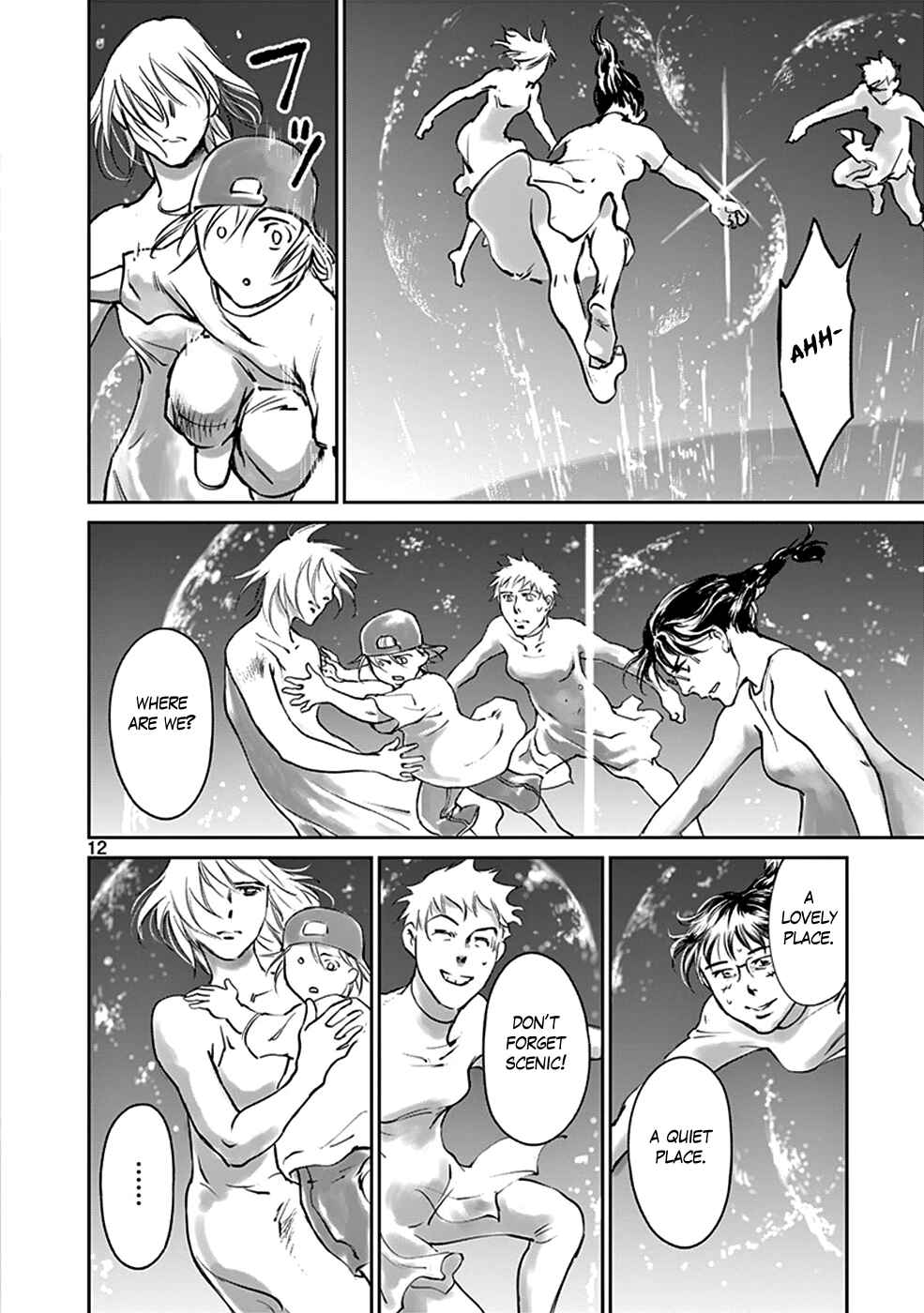 Page 12 Chapter 42 Wombs