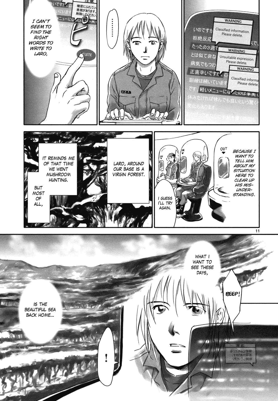Page 11 Chapter 5 Wombs