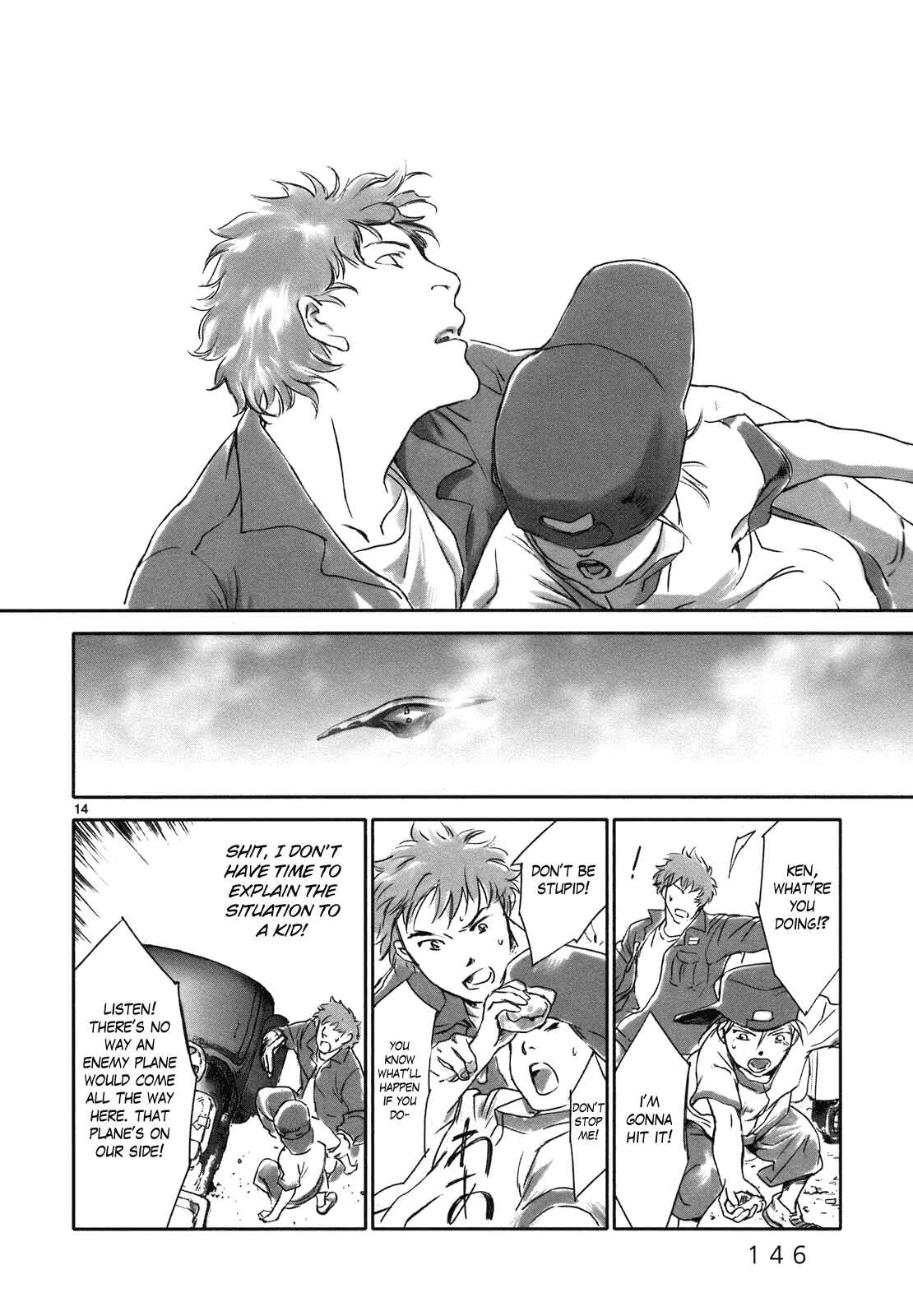 Page 14 Chapter 5 Wombs