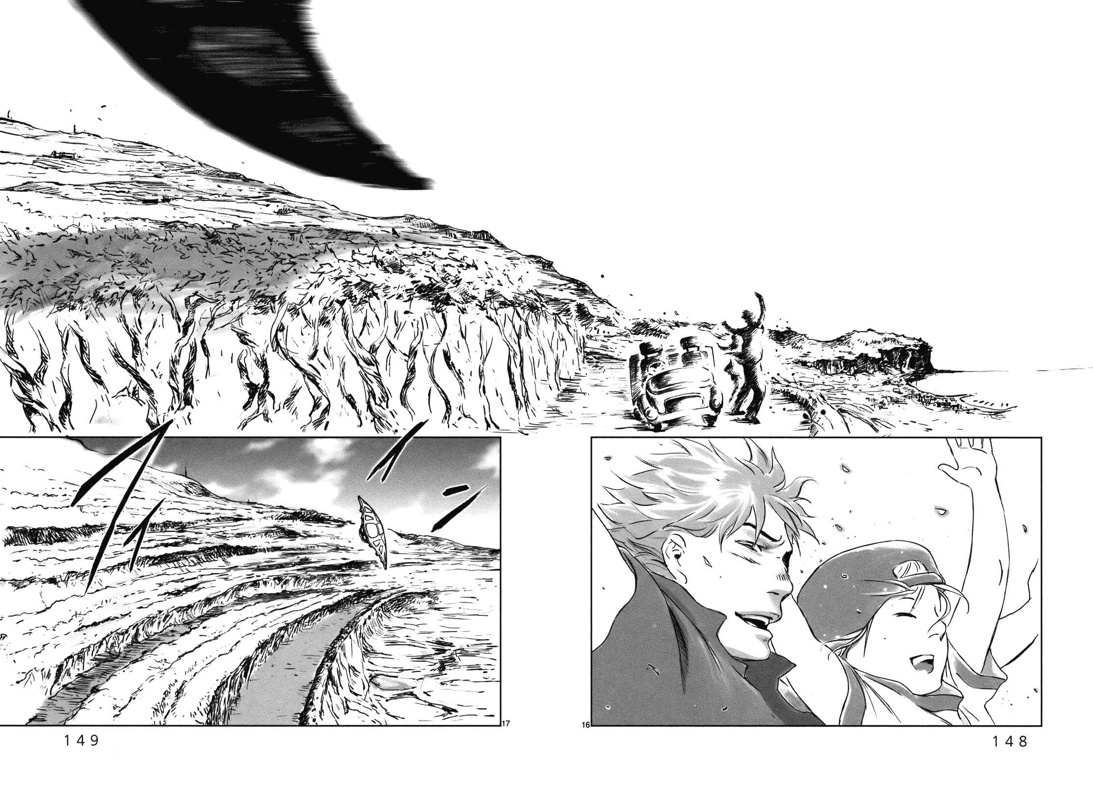 Page 16 Chapter 5 Wombs