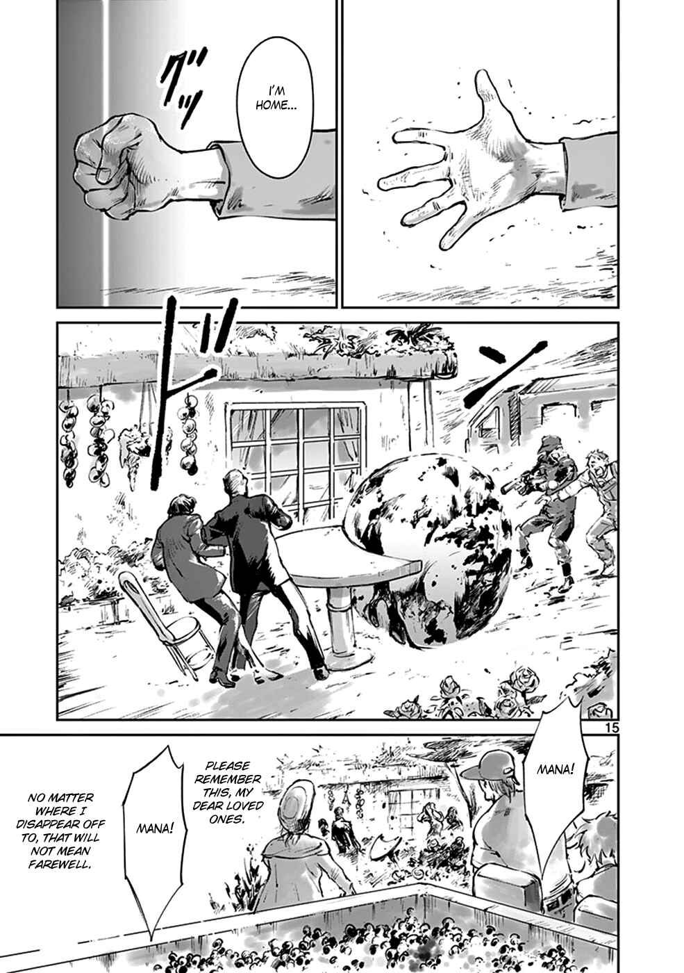 Page 15 Chapter 42.5 Wombs