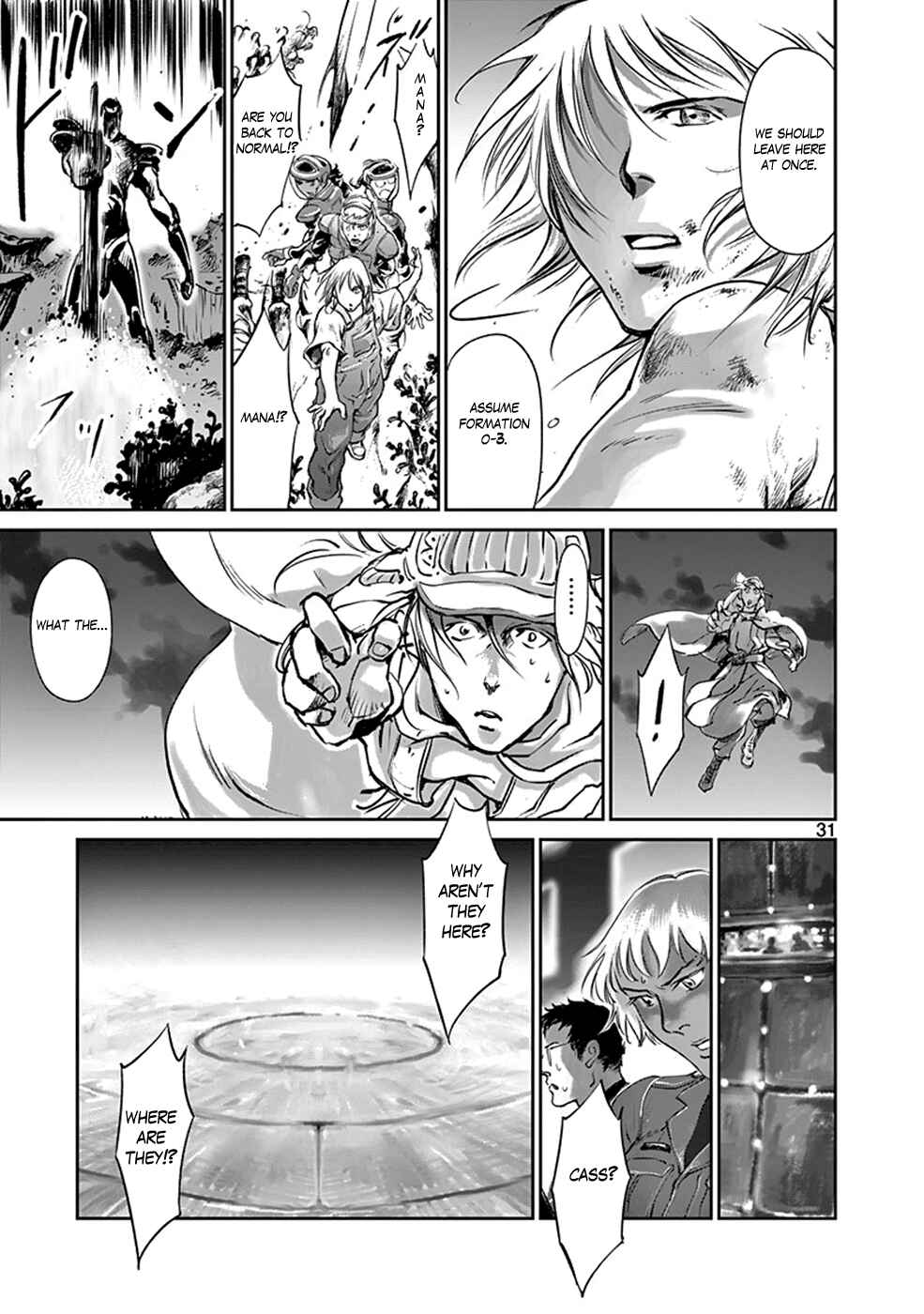 Page 30 Chapter 36 Wombs