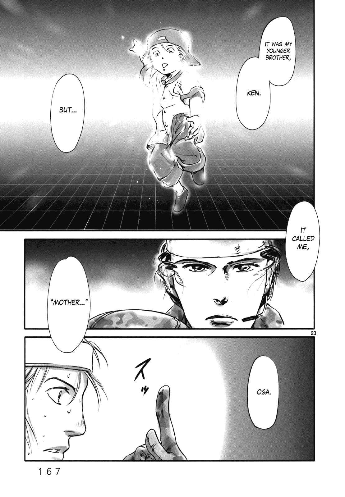 Page 22 Chapter 14 Wombs