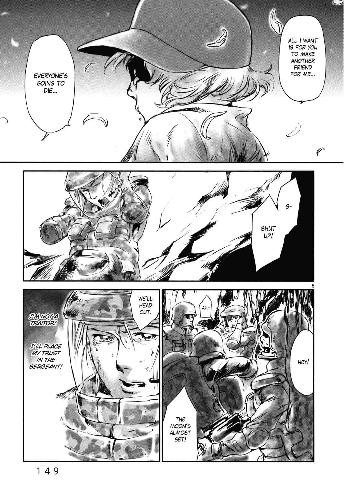 Page 5 Chapter 14 Wombs