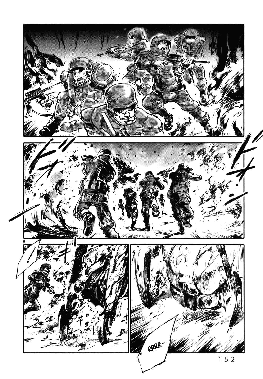 Page 7 Chapter 14 Wombs