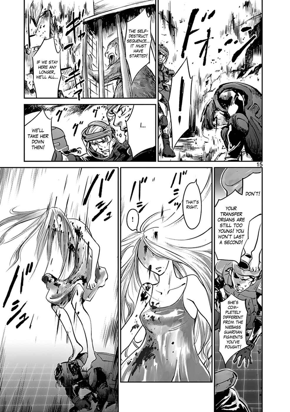 Page 15 Chapter 40 Wombs
