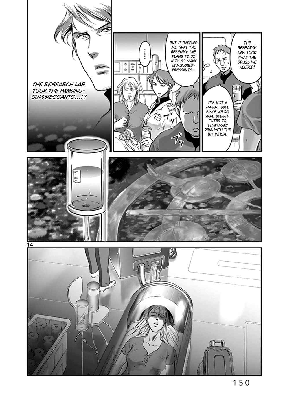 Page 14 Chapter 37 Wombs