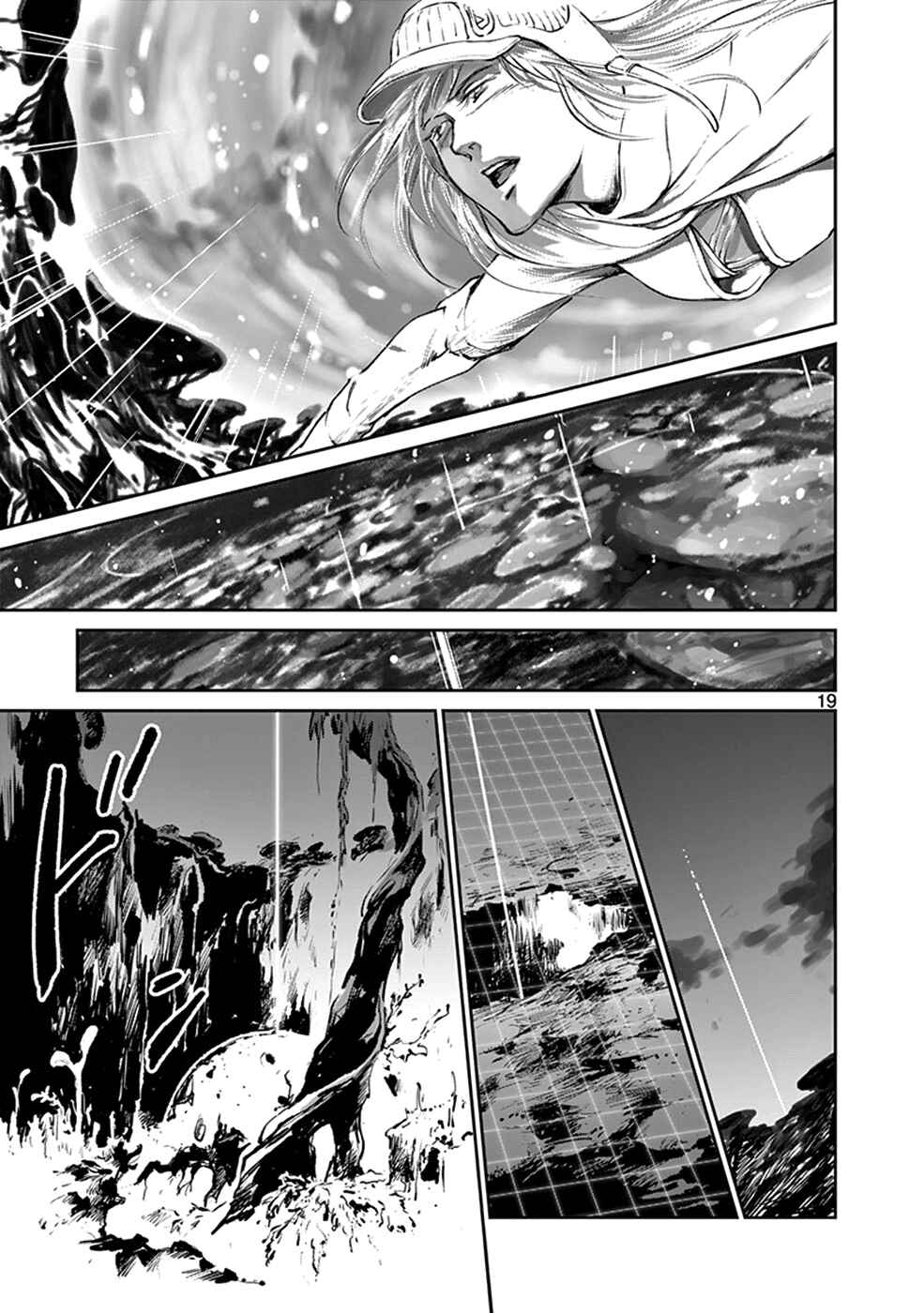 Page 19 Chapter 37 Wombs