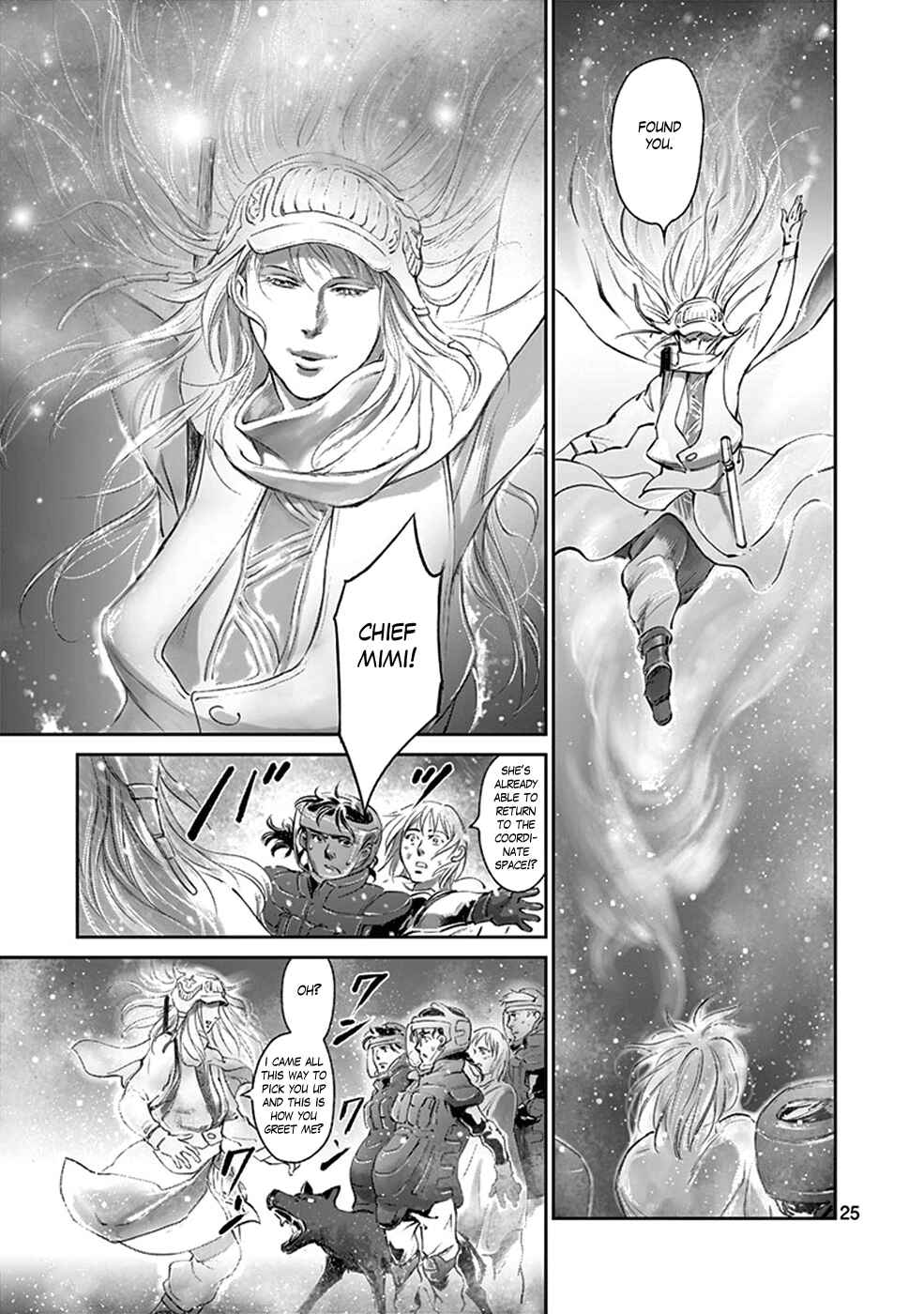 Page 25 Chapter 37 Wombs