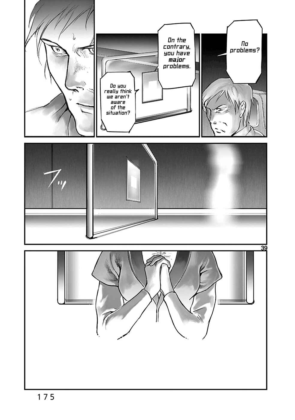 Page 39 Chapter 37 Wombs