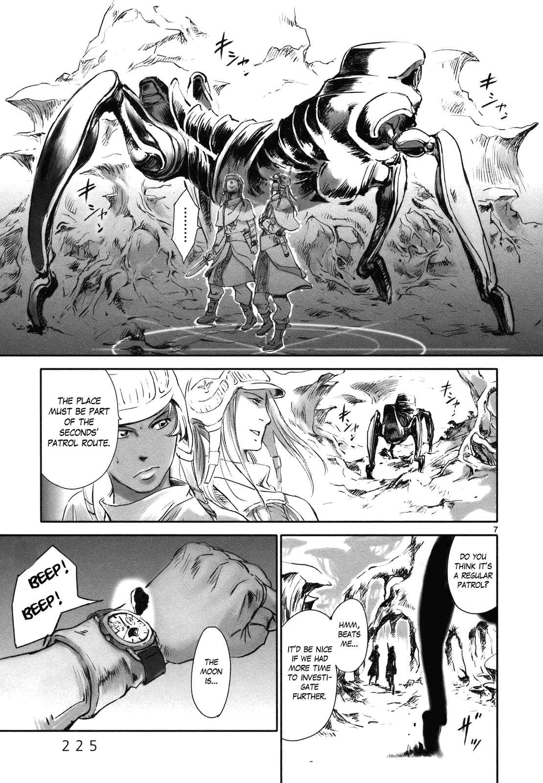 Page 9 Chapter 8 Wombs